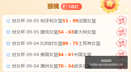 王大雷专访,队长心声,老队员如何,澳门新葡京网址官网,澳门新葡京网址App,澳门新葡京网址下载,澳门新葡京网址登录,澳门新葡京网址平台