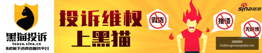谷歌引领,太空竞赛,下周发射实,澳门新葡京网址官网,澳门新葡京网址App,澳门新葡京网址下载,澳门新葡京网址登录,澳门新葡京网址平台