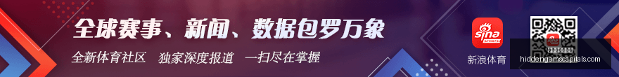 电竞赛事停,赛风波平息,新赛季安排,澳门新葡京网址官网,澳门新葡京网址App,澳门新葡京网址下载,澳门新葡京网址登录,澳门新葡京网址平台