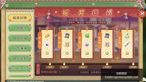 感动瞬间威姆斯携手独臂少年同场竞技，共盼未来更美好