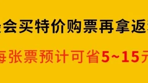 耀眼荣耀新机，电竞体验升级，玩家福音